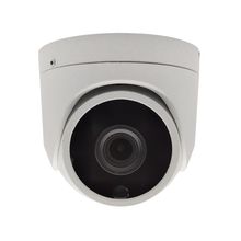 IP камера видеонаблюдения ST-SX8533 (2,8mm) v.2 LIGHT