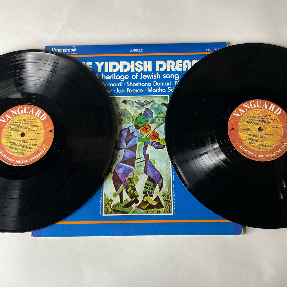 Винтажная виниловая пластинка LP The Yiddish Dream, Еврейские Песни (США 1975)