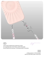 Чехол для iPhone 16 Pro Max корунд розовый