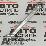 Ключ комбинированный 20мм МАЯКАВТО™  75520