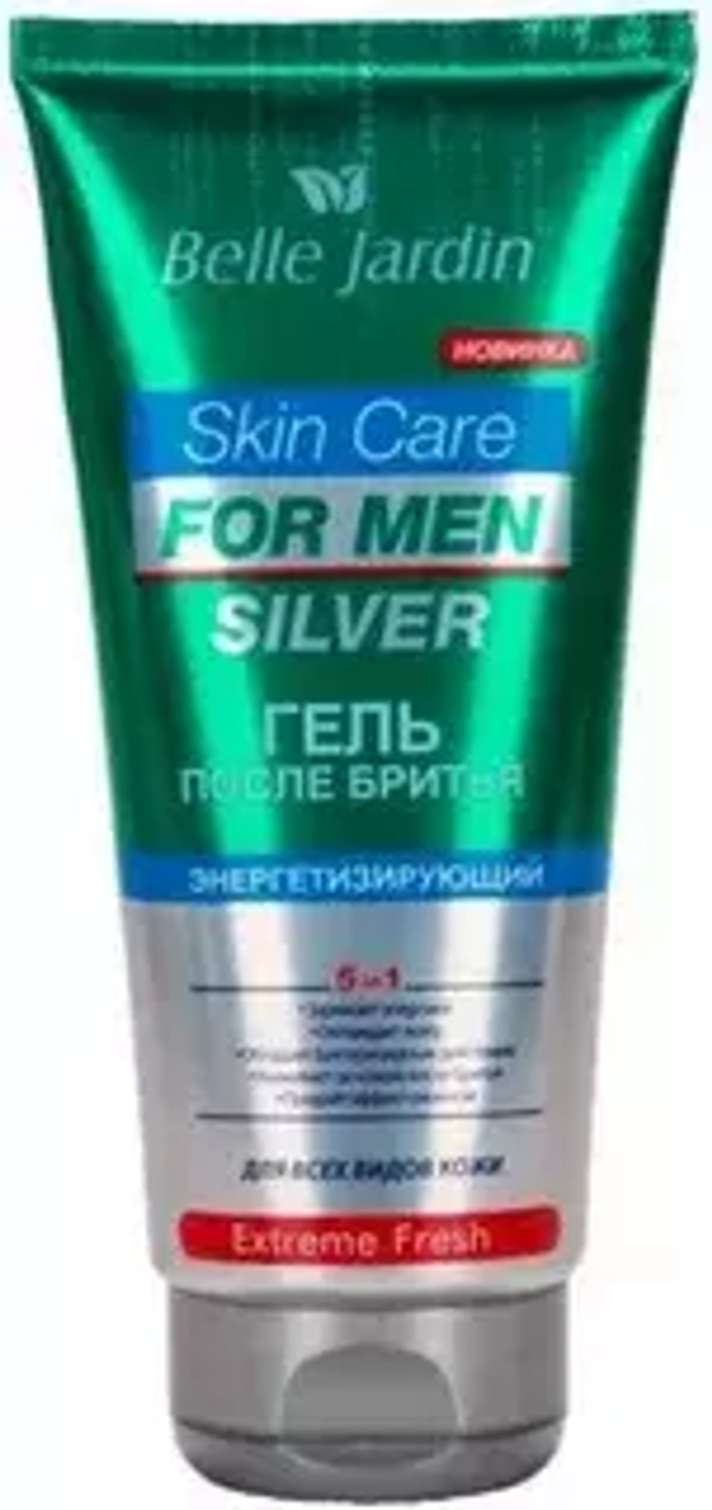 B.J.Гель после бритья Extreme Fresh 5в1 энергетизирующий 200 мл*24