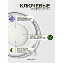 MAE D` AGUA RESTORE Шампунь восстанавливающий для волос для нормальной и сухой кожи