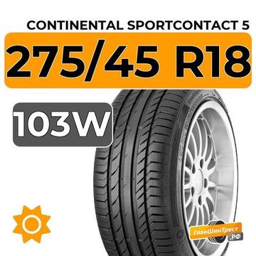 Continental SportContact 5 275/45 R18 103W