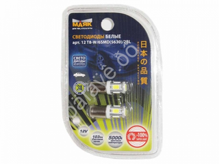 Светодиод 12V T 8   6SMD 5730 WHITE МАЯК (бл2шт) цок 5000к 12T8-W\6SMD\5730\2BL