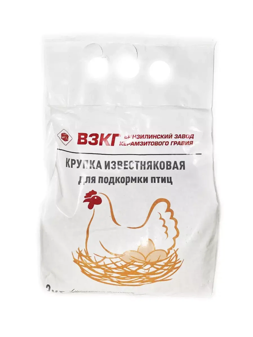 Мука известняковая 9кг крупка для кур