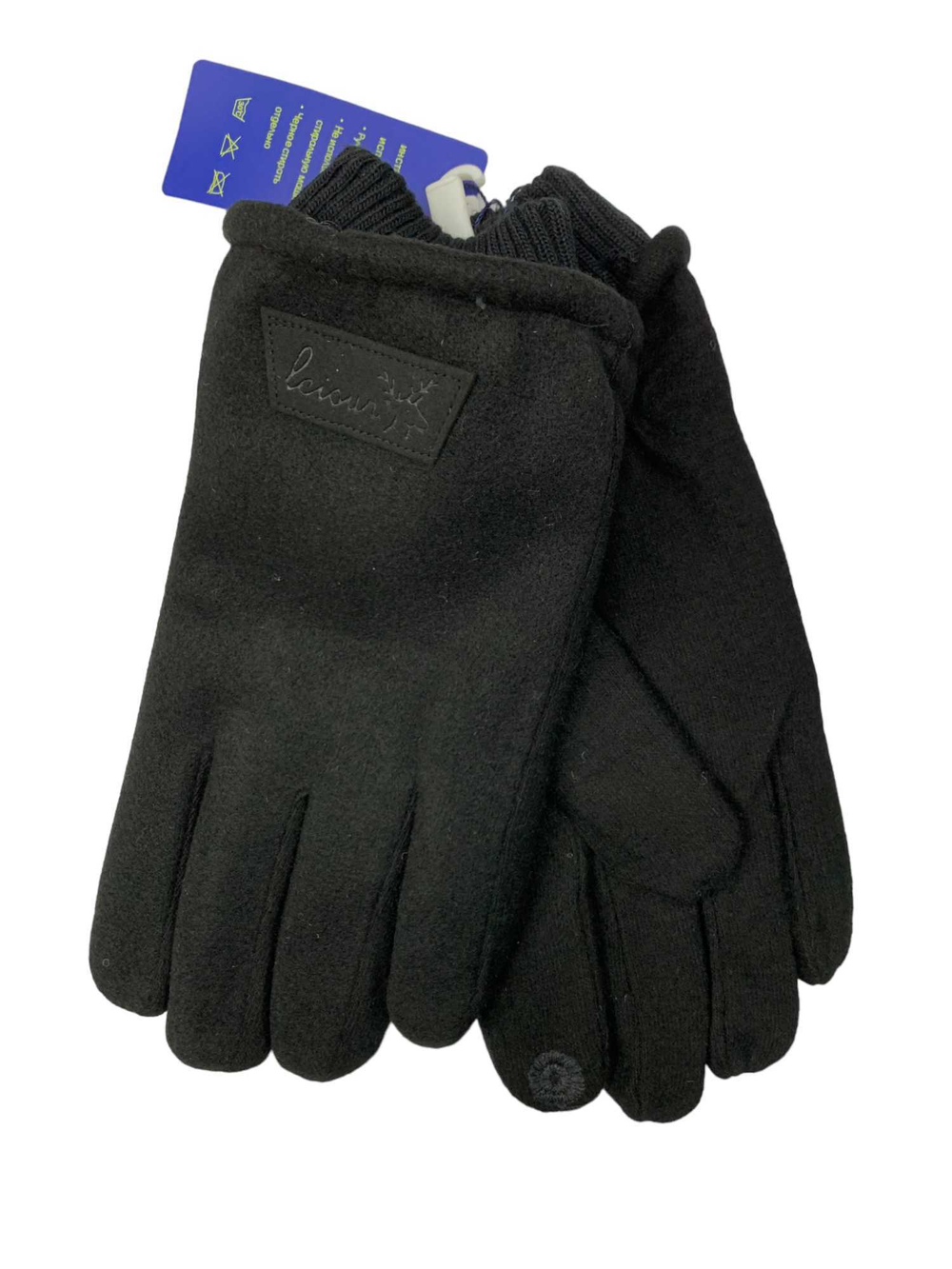 Перчатки. Мужские. Материал верха: Текстильные. Подклад: Мех. Резинка-манжет. Очень удобные. Толстые. 12 шт в упаковке.