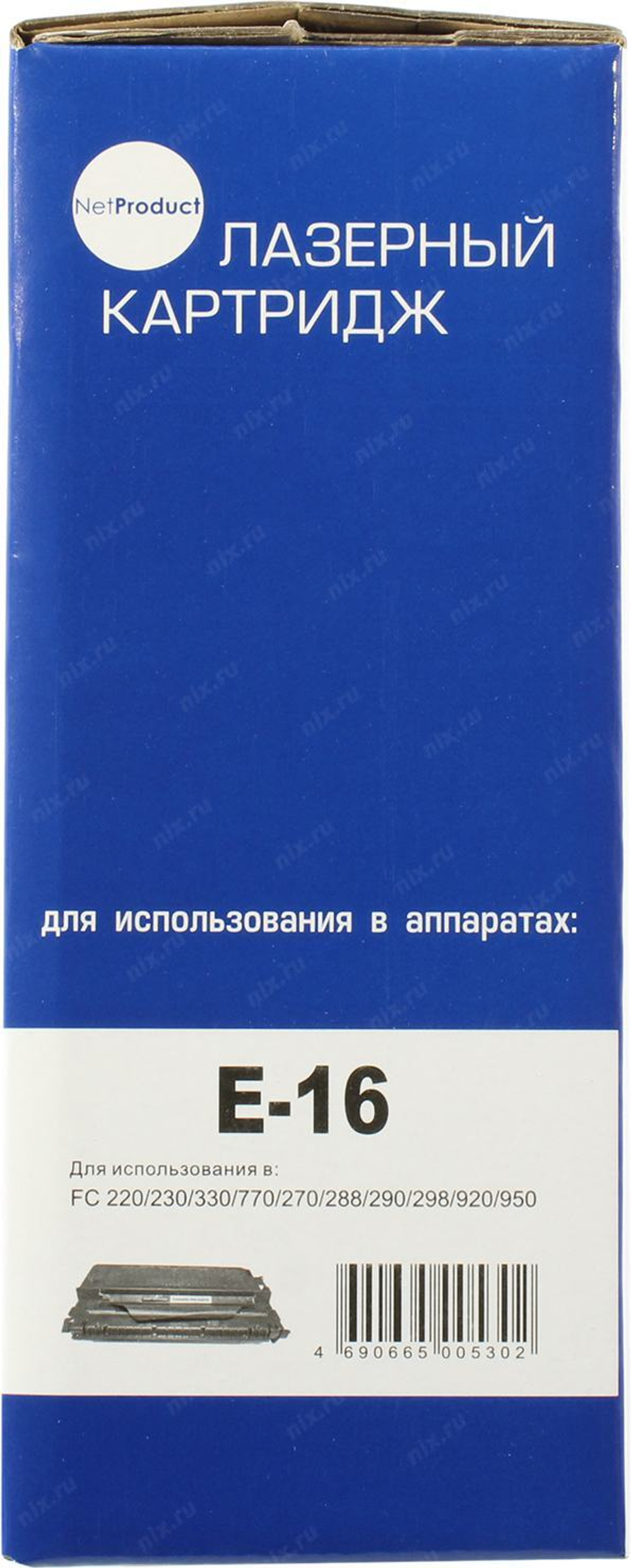 Картридж NetProduct E-16 для Canon FC 200/210/220/230/330
