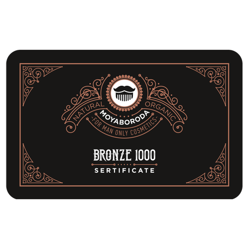 Подарочный сертификат "BRONZE 1000"