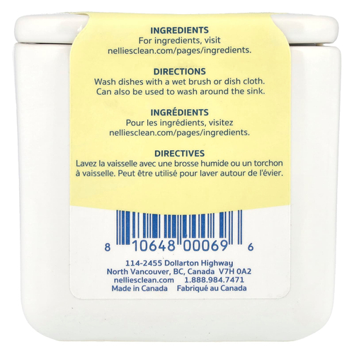 Nellie's, Батончик с маслом для посуды, 1 батончик