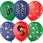 Шар (12''/30 см) Дракон на Удачу, Ассорти, пастель, 5 ст, 25 шт.