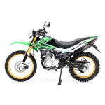 Мотоцикл Regulmoto SK250GY-5 с ПТС