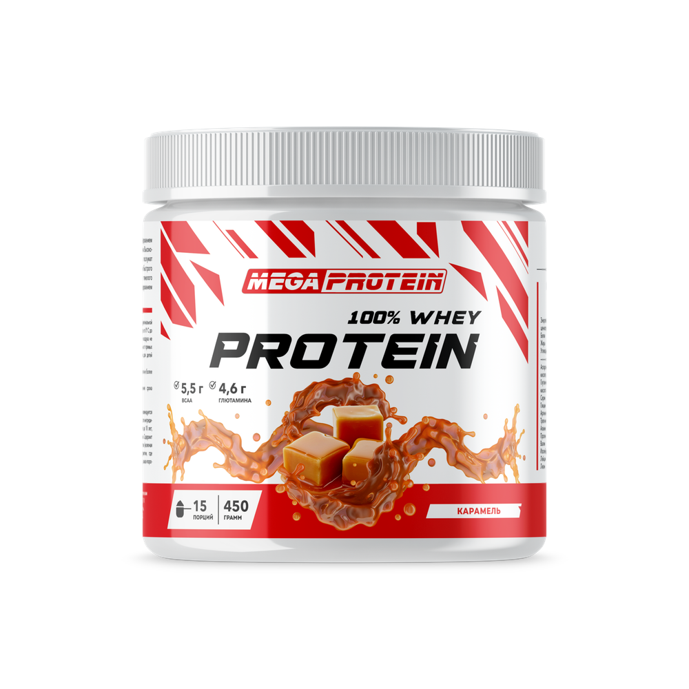 WHEY PROTEIN (MegaProtein)