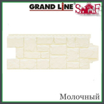 Фасадная панель Grand Line "Крупный камень" Молочная 0,39 м2