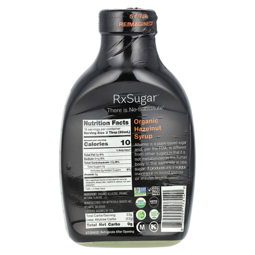 RxSugar, Органический сироп из фундука, 473 мл (16 жидк. унц.)