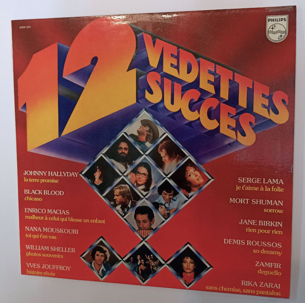 Винтажная виниловая пластинка LP Сборник 12 Vedettes 12 Succes (France 1976)