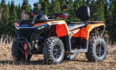 Квадроцикл АОДЕС Pathcross MAX 525 26" EPS