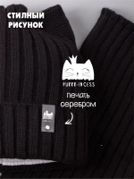 Шапка для девочки осенняя c ушками и снуд