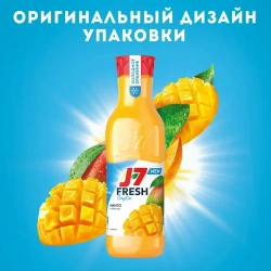 Нектар охлажденный J7 Fresh Taste Манго с мякотью, 0,85 л