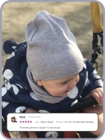 Шапка детская осенняя и снуд