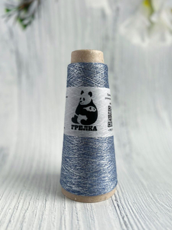 Пряжа Люрекс Lurex тонкий