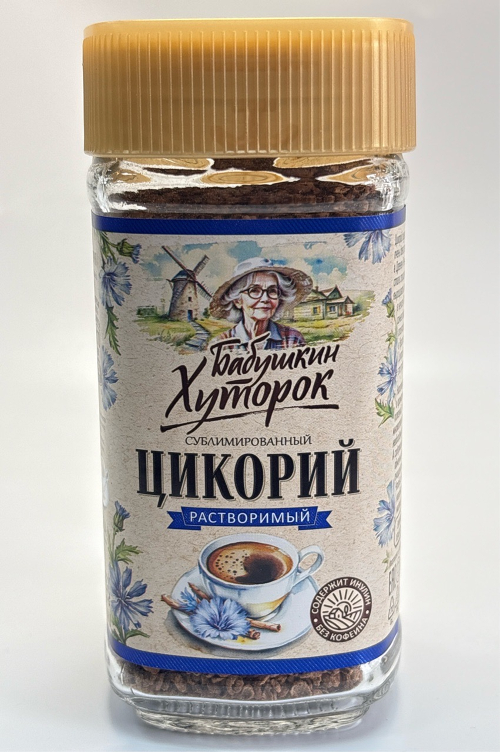 ЦИКОРИЙ БАБУШКИН ХУТОРОК СУБЛИМИРОВАННЫЙ 100Г СТБ/8/12
