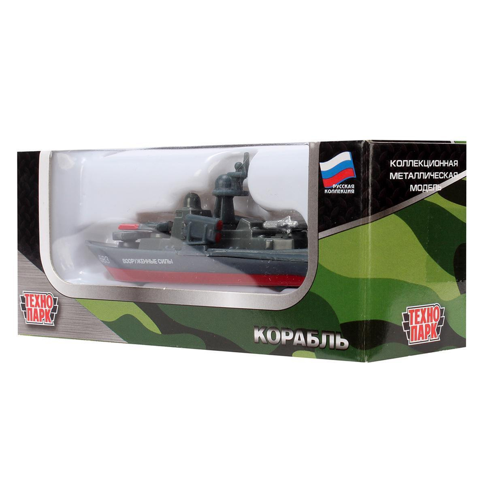 Модель ин. мет. "Корабль" 8см, подвиж. дет, коробка SB-16-02-BO-M (Технопарк)