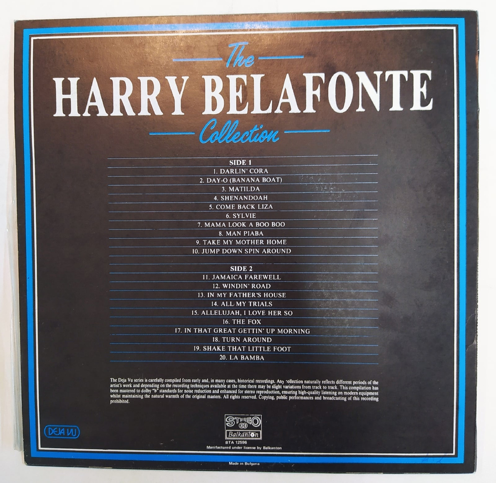 Harry Belafonte The Harry Belafonte Collection 20 Golden Greats (Bulgaria)