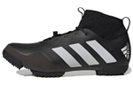 Кроссовки Adidas Equipment+