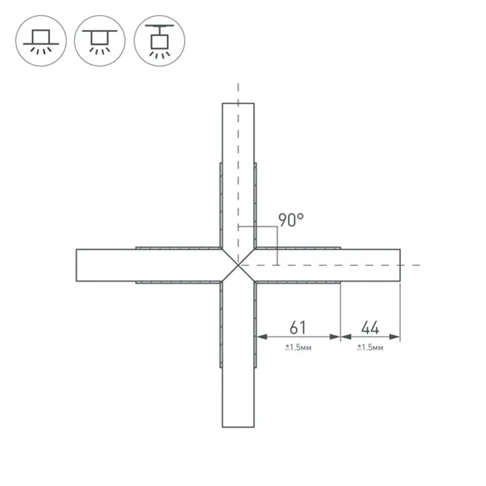 Крестовина PLS-LOCK-H25-Х90 BLACK (с экраном MAT-L) (Arlight, Металл) 031269