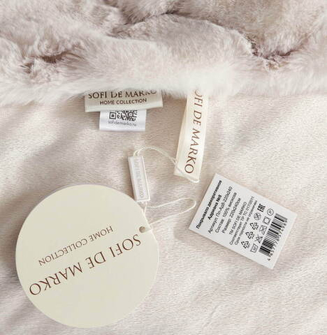 Покрывало 220x240 Sofi De MarkO Адриана №8 молочно-белое