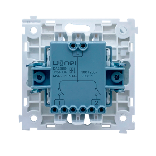 Механизм жалюзийного выключателя 2-клавишный с блокировкой 10 A 250 В~, серия DA