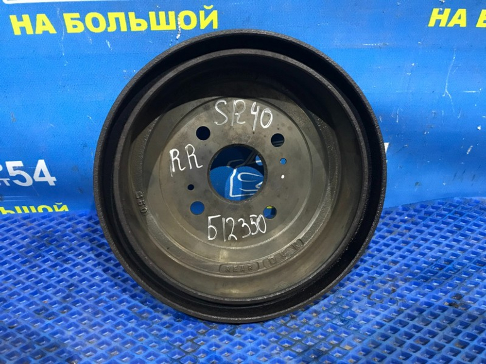 Барабан тормозной задний TOYOTA LITEACE NOAH 1996-2007