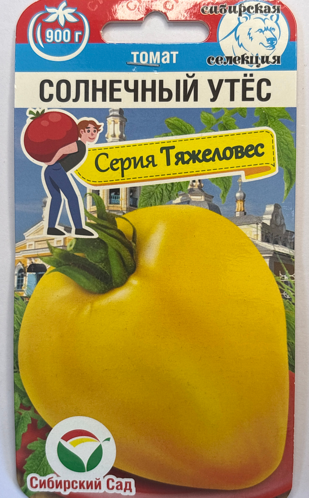 Томат Солнечный утес 20 шт СМТ76