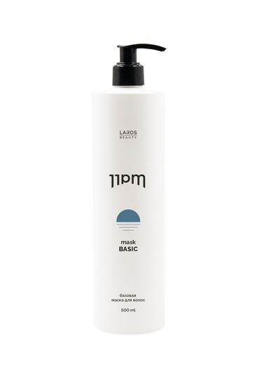 Laros Beauty Базовая маска для волос 11PM Basic Mask, 500 ml