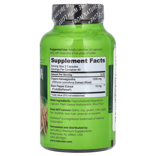 NATURELO, Ашваганда с BioPerine®, 90 вегетарианских капсул
