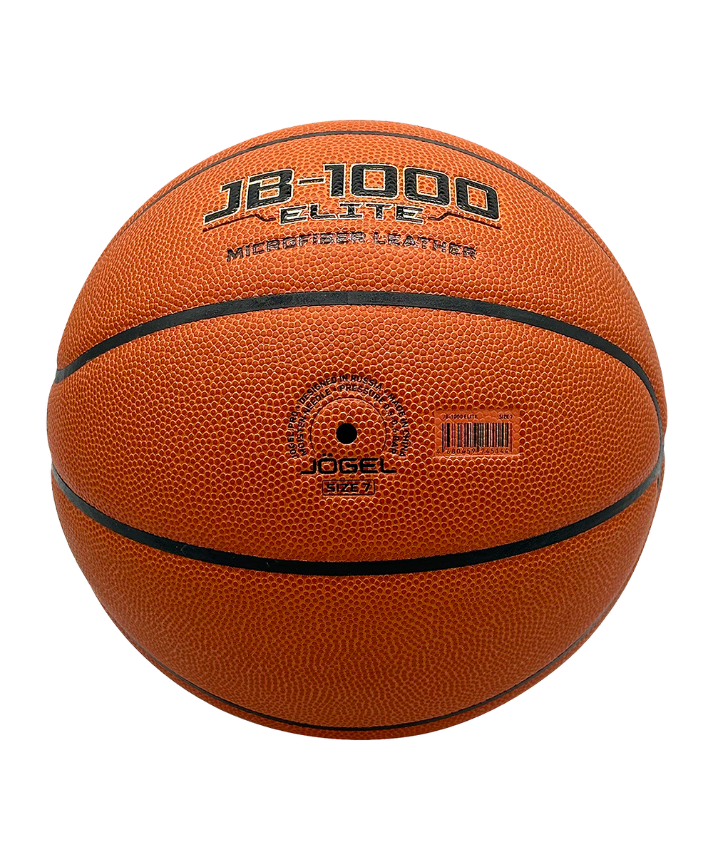 Мяч баскетбольный FIBA JB-1000 ELITE №7