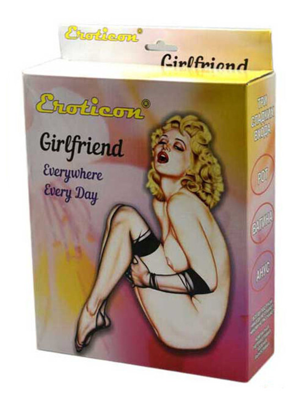 Секс-кукла шатенка Girlfriend (3 отверстия) (Цвет: телесный)