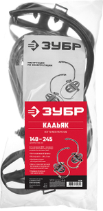 ЗУБР КАДЬЯК, монтерские серповидные когти (11590)