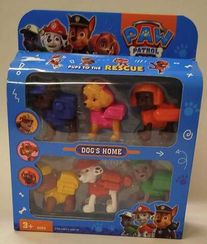 Dogs home ( patrul 2024 )