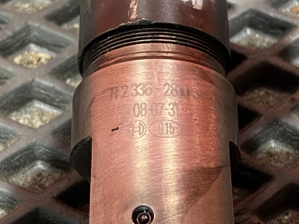 Форсунка топливная