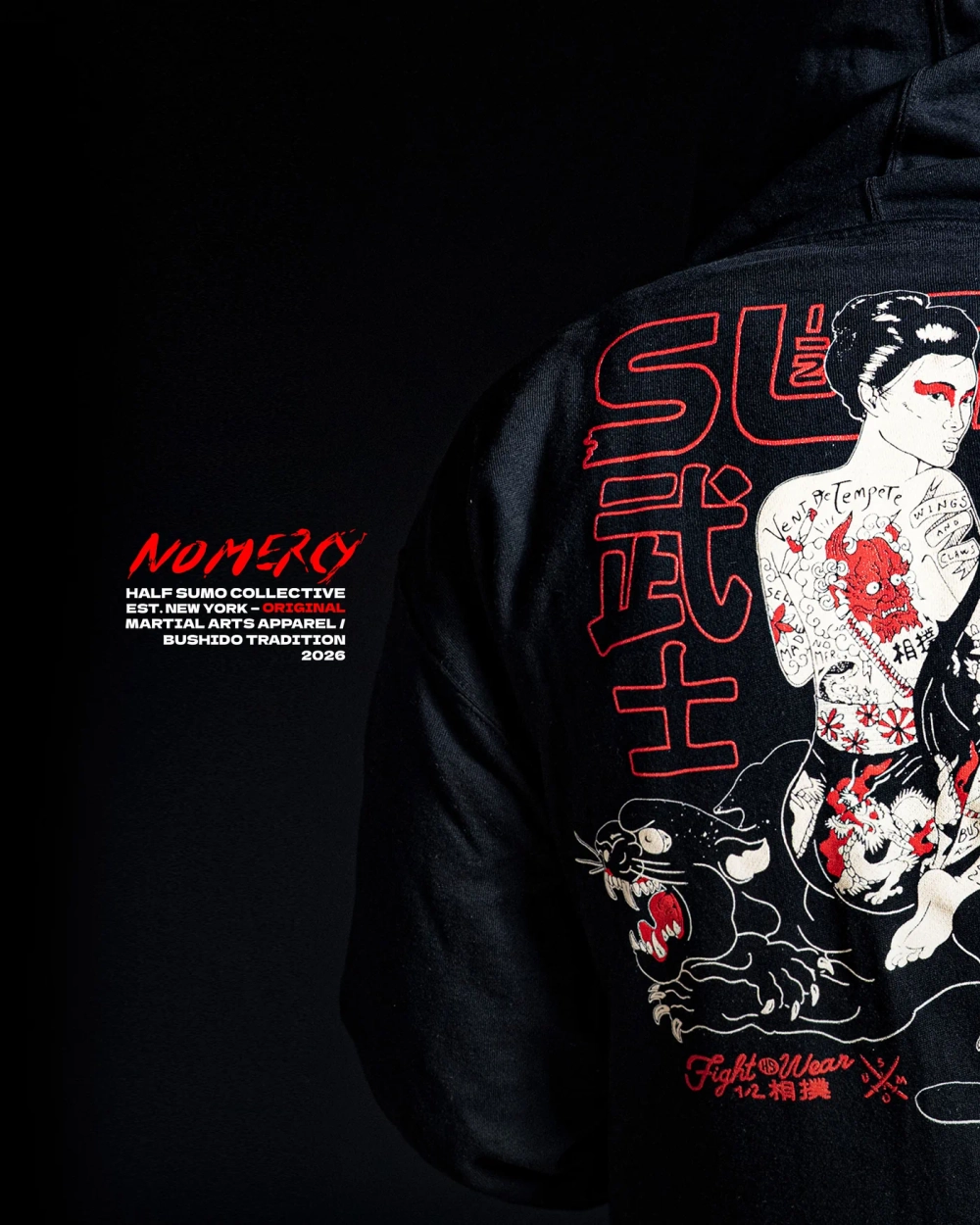 Толстовка Half Sumo Panthera