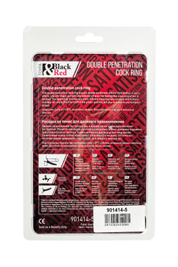 Насадка на пенис для двойного проникновения Black&Red by TOYFA , силикон, чёрный, 16,5 см