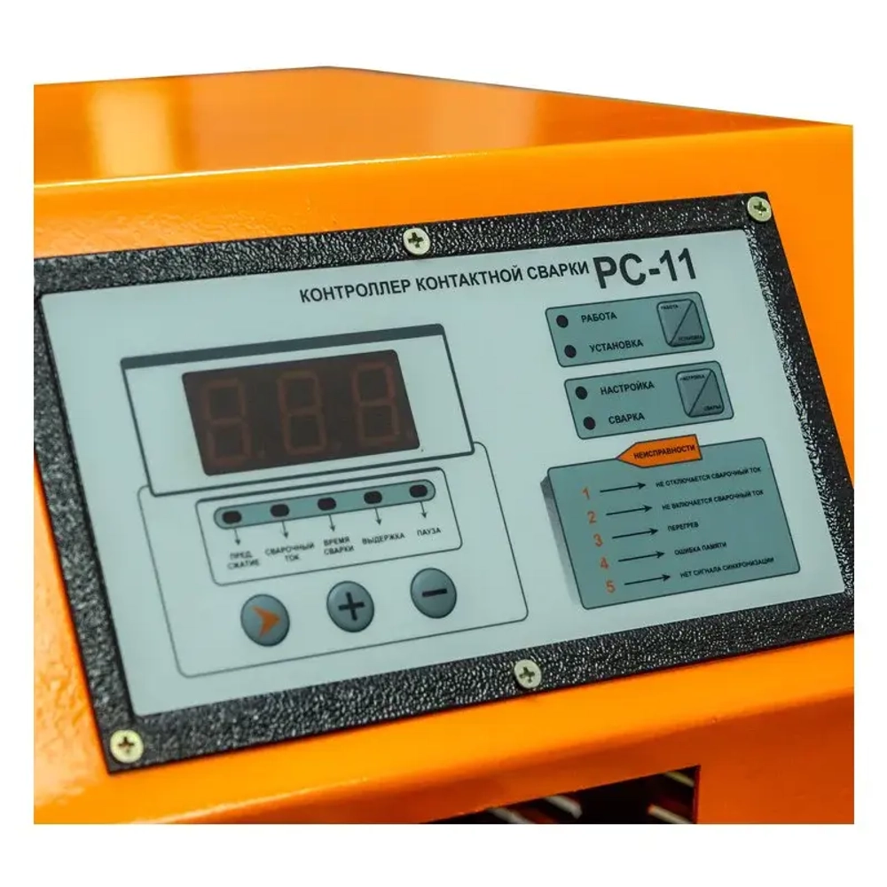 FoxWeld МТРА-35 машина контактной сварки 5114