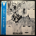The Beatles ‎– Revolver (Япония 2003г.)