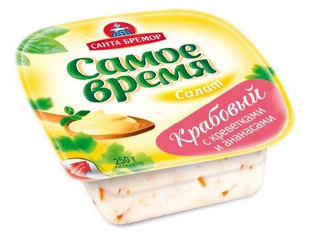 Салат крабовый 150г. с креветками и ананасами Санта Бремор