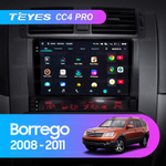 Teyes CC4 Pro 9" для KIA Borrego 2008-2011