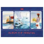 Альбом для рисования А4 24 л., скоба, обложка картон, HATBER, 205х290 мм, "Мир, ты прекрасен", 24А4В