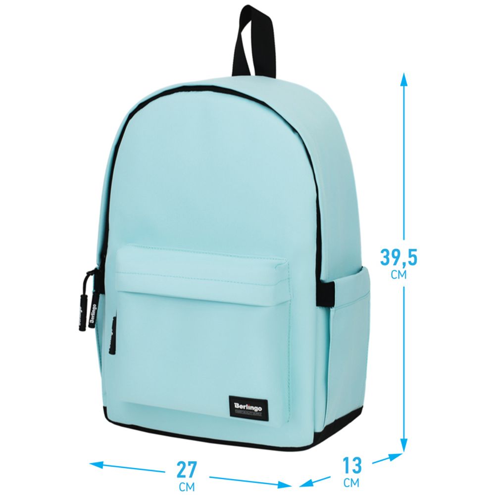 Рюкзак Berlingo Casual City tiffany 39,5х27х13см, 500 гр., 1отд. 3карм, уплотненная спинка