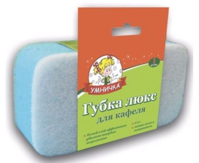 Губка для кафеля Люкс 75х145х42мм, MPU2094 Умничка