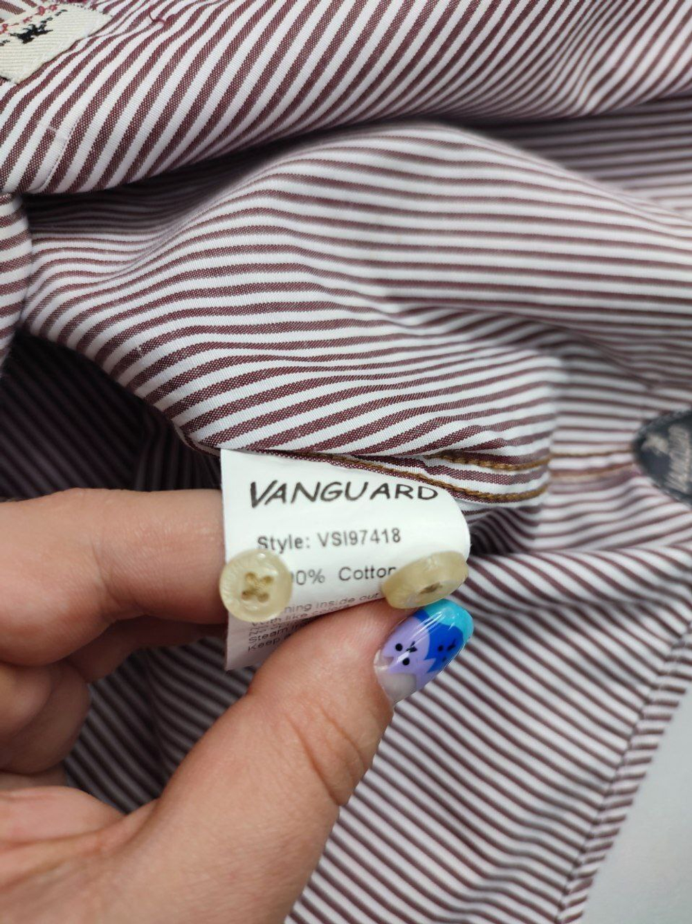 Рубашка Vanguard из хлопка 48-50 размер